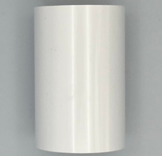 HPS - PRE-CUT Matte Blizzard White Hot Stamp Foil